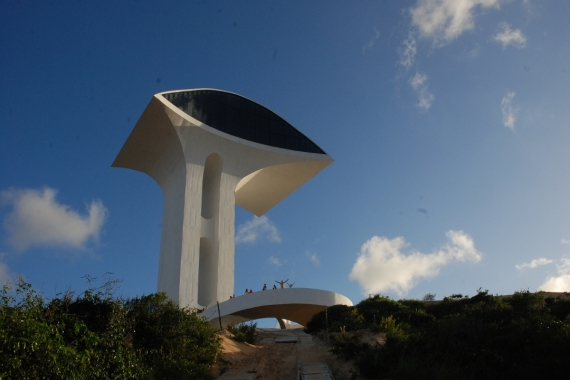 Inscrições para Conselho Gestor do Parque da Cidade seguem abertas