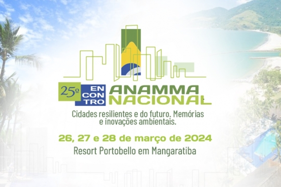 Natal participa do 25º Encontro Nacional de Municípios da ANAMMA
