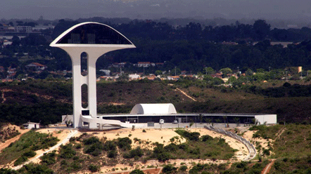 Parque da Cidade est&aacute; inserido no Cadastro Nacional de Unidades de Conserva&ccedil;&atilde;o